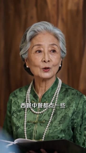 原来，我已经天下无敌第一季（44集）真的好看吗
