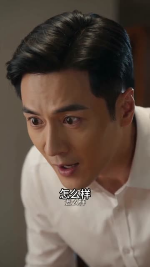 我的底牌惊艳全家（61集）短剧免费分享