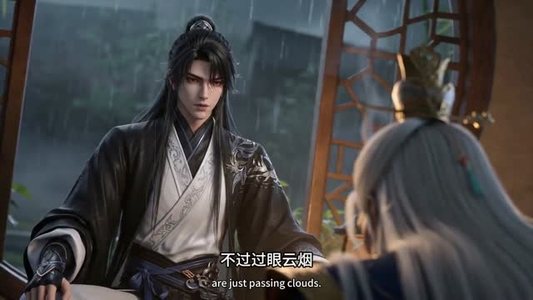 刚成仙帝，下界子孙被欺负哭（63集）全集我都看完了