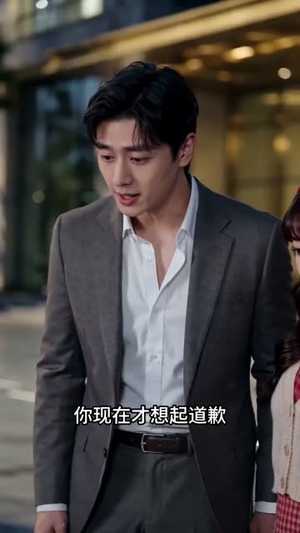 隐婚后,全公司逼千亿老板娘下跪辞职(48集) 隐婚后,全公司逼千亿老板娘下跪辞职(48集)抢先看新短剧