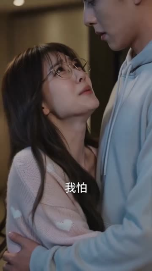 重返校园,修仙日常被校花发现了(83集) 重返校园,修仙日常被校花发现了(83集)短剧推荐分享