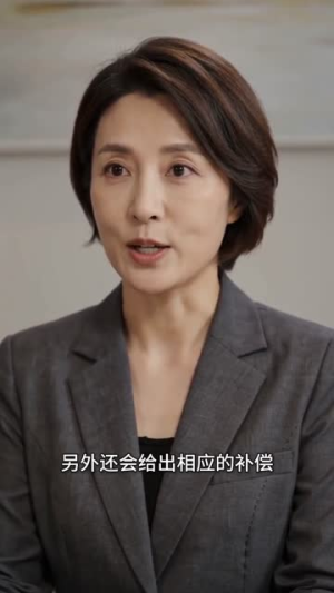 谁也别想抢我的月子房（57集）全集完整版