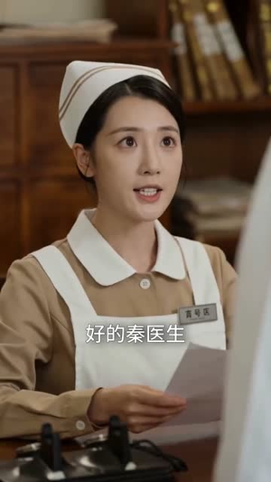 少帅别虐了,夫人她惹不起(82集) 少帅别虐了,夫人她惹不起(82集)短剧太精彩了