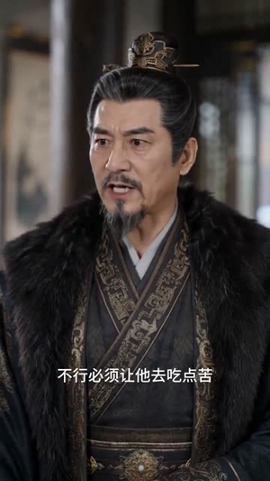 真千金她是个江湖人（60集）短剧热播抢先看