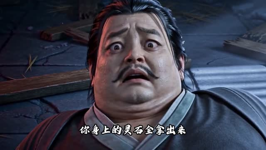 星痕问道（63集）超火短剧抢先看