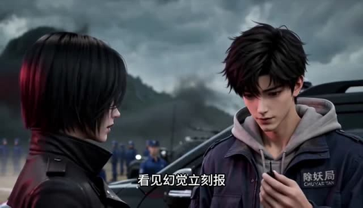 加入CYJ后，GW全是我X弟（36集）精彩短剧后续