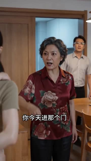 端午当晚,我摔碗重建家规(55集) 端午当晚,我摔碗重建家规(55集)在哪看