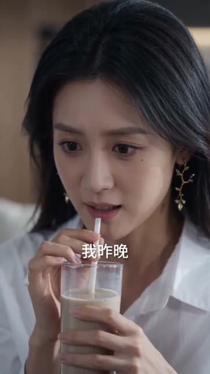 随爷爷纵横幽冥(73集) 随爷爷纵横幽冥(73集)这部短剧太好看
