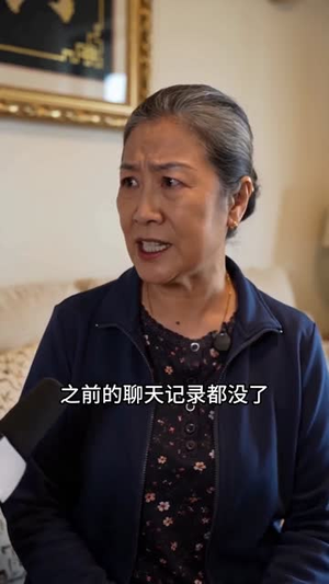 退单一时爽,婚礼猪圈场(45集) 退单一时爽,婚礼猪圈场(45集)爆火短剧抢先看