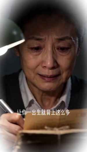 心怀孝心，亦善己身（50集）甜宠短剧推荐