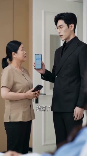 别追了霍总，太太想和你离婚很久了（92集）在线看完整版