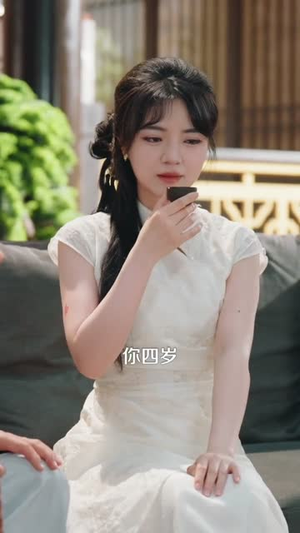 鹤归：玄学大佬她下山后飒爆了（79集）温柔追捕短剧