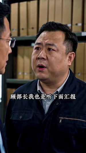 从抛光工到大国工匠（50集）免费看