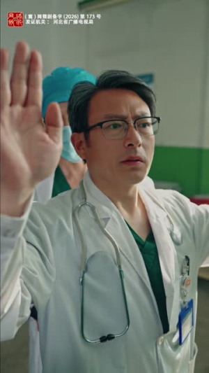 绝地生还第二季（60集）热播短剧来袭