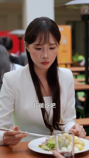 报告总裁!夫人腹肌有八块(80集) 报告总裁!夫人腹肌有八块(80集)短剧抢先看全集