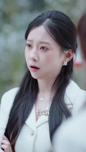 绑匪系统：我只想回家（84集）解说文案