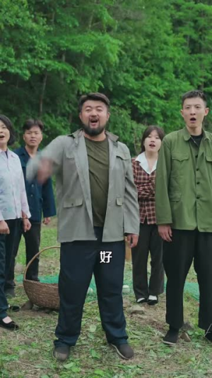 东北年代：这辈子谁也别想欺负我妻女（80集）在哪个平台能看