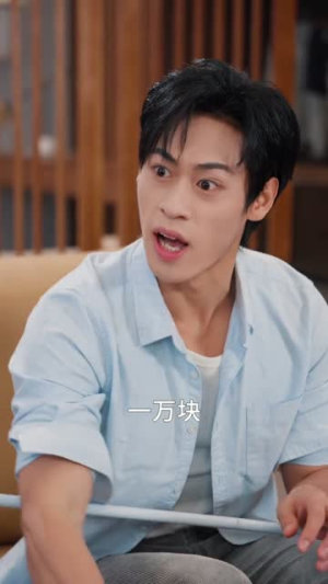 装盲（80集）在哪个平台看