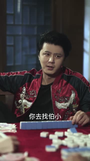 风水大宗师之四九伏魔传（74集）短剧热门合集