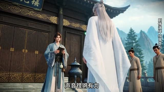 万徒归宗（44集）短剧全集免费
