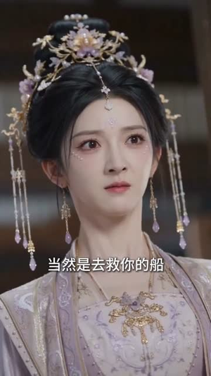 心声暴露后我成了团宠(65集) 心声暴露后我成了团宠(65集)爆款短剧推荐