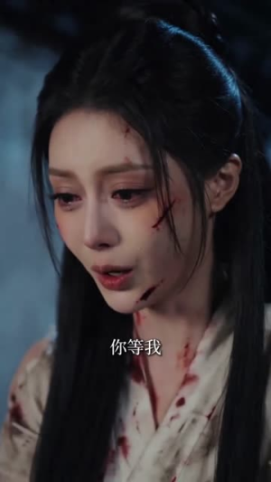 穿越女尊从男仆开始反向证道（90集）第三季