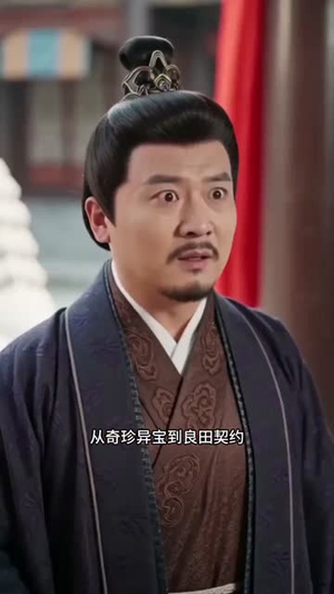 休夫后我转身嫁给镇北王(53集) 休夫后我转身嫁给镇北王(53集)最新上映的短剧