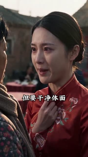 守着灶台,守住本心(52集) 守着灶台,守住本心(52集)海量短剧免费看