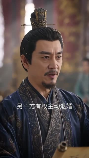 异界邪少(60集) 异界邪少(60集)流畅播放免费看