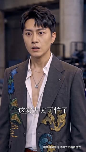 代号：龙刃（60集）短剧精彩推荐