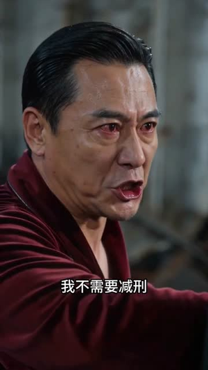 悔意值（50集）在哪个平台看好
