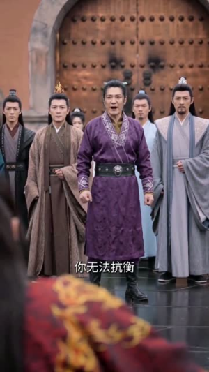 我这纯阳道体实在太受欢迎（70集）精彩短剧分享