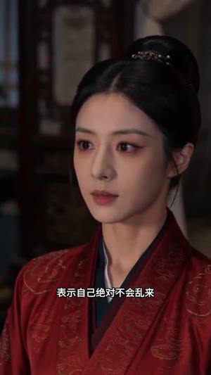一纸婚书两世情深(35集) 一纸婚书两世情深(35集)短剧免费观看