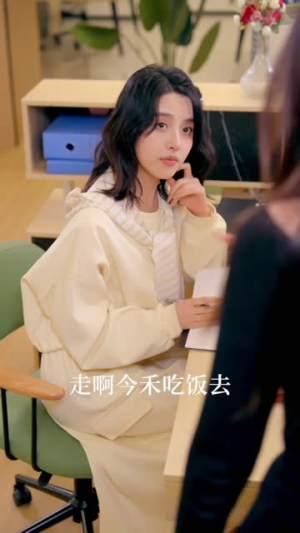 傅总,宋秘书喊你入梦啦(79集) 傅总,宋秘书喊你入梦啦(79集)看过的人都说好