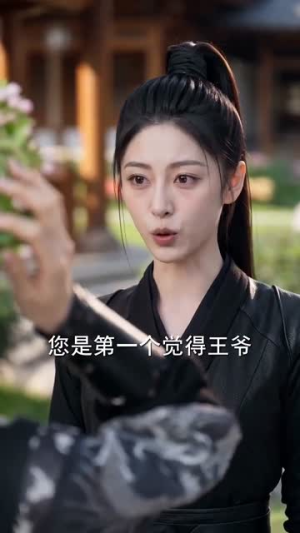 给这个礼乐时代的良民一点末世震撼(70集) 给这个礼乐时代的良民一点末世震撼(70集)在线免费观看