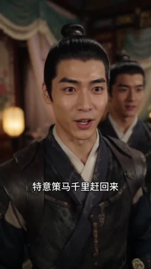 沈府嫡女,青丝断情(55集) 沈府嫡女,青丝断情(55集)高清画质免费看