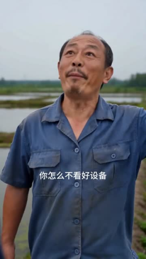骗我赔了小龙虾后，他悔疯了（42集）好看短剧分享
