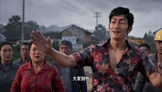 谁说四万能修桥？后来全村后悔了（30集）全集免费观看