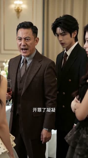 觉醒之后,女配她掀翻剧本(49集) 觉醒之后,女配她掀翻剧本(49集)短剧爆款推荐