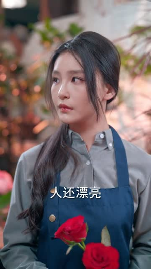 折云作舟,不问归处(70集) 折云作舟,不问归处(70集)超爽短剧推荐
