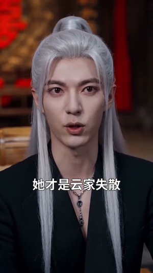 饲神(34集) 饲神(34集)夸克网盘在线看