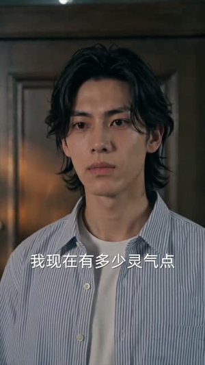 紫袍僵王，我有一锤可镇万妖（60集）火爆短剧来袭