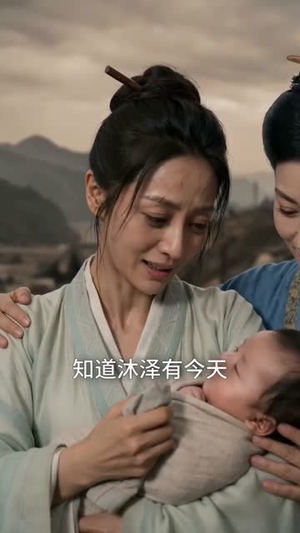 刚抄家又末世，我在古代囤货逃荒（82集）短剧全集完整