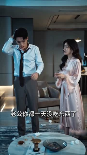 下一站，不必等我（35集）全集都在这里了