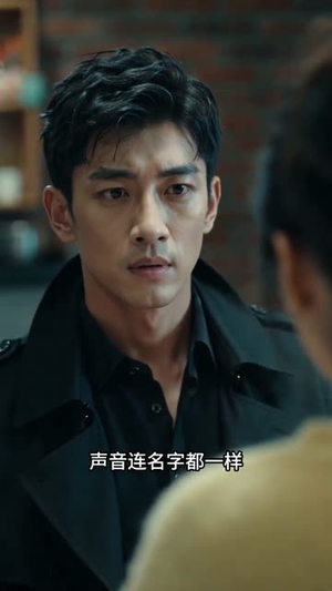 一元首充：逆袭人生（91集）好看吗