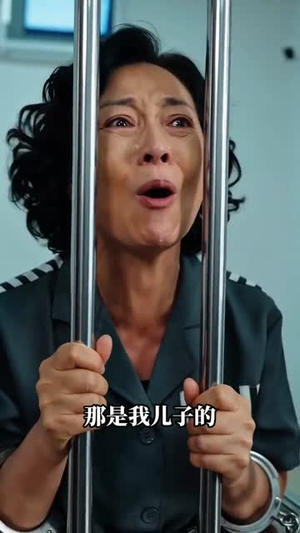 铁牛念念不忘（45集）好看短剧分享