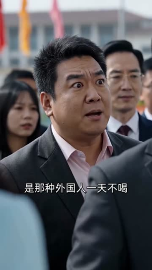 高考分界,我直冲云霄(84集) 高考分界,我直冲云霄(84集)全集完整版