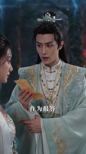 一剑祭长生之团宠小师妹（70集）演员表