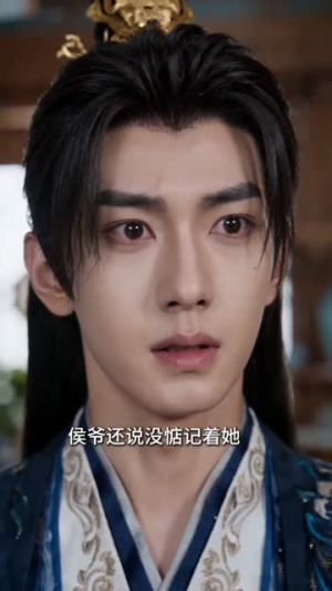 换嫁当日,我撕婚书拒入侯门(46集) 换嫁当日,我撕婚书拒入侯门(46集)最新上映免费看