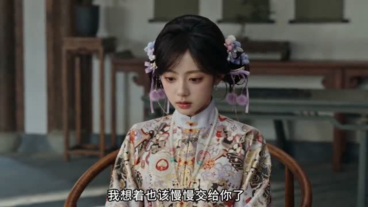 两世海棠月(62集) 两世海棠月(62集)精彩短剧上线